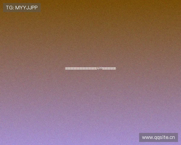 畅享乒乓球赛事实时直播,尽在专业乒乓球直播APP,随时观看精彩对决 畅享乒乓球赛事实时直播,尽在专业乒乓球直播APP,随时观看精彩对决